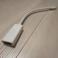MiniDisplay HDMI 変換アダプタ