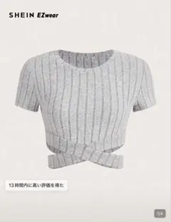 SHEIN 半袖のサムネイル