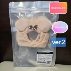 SKZOO ペンライトカバー Ver.2 PuppyM スキズ スンミン