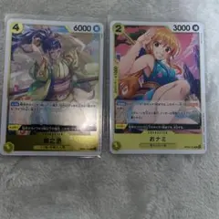 ワンピースカード　おナミR  菊之丞R 2枚セット