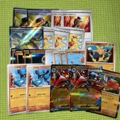 4ポケモンカード ファイトゴング パワープロテイン ルナトーンRメガルカリオex