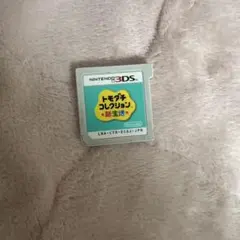 トモダチコレクション新生活のサムネイル