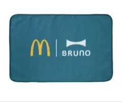 McDonald's BRUNO 福袋2024ブランケット