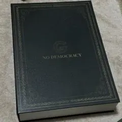 MADARANINGEN MILKBOY 本型ケース 京 DIR EN GREY - メルカリ