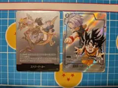 2025年最新】トランクス パラレル エナジーマーカーの人気アイテム