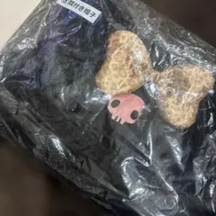 クロミ 耳付き帽子 サンリオ一番くじ