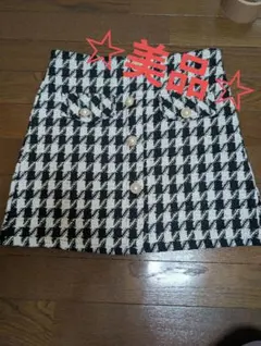 ハウンドトゥースタイトスカート