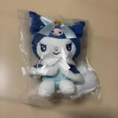 クロミ ぬいぐるみチャーム　happyくじ