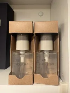 2025年最新】発酵導入美容液 無印の人気アイテム - メルカリ