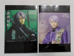 刀ミュ　五月雨江