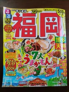 Dgt様 リクエスト 2点 まとめ商品