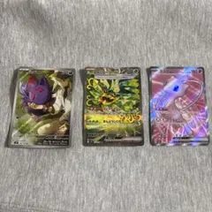 ポケカ　ミュウex SR オーガポンみどりのめんex SAR NのゾロアAR