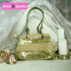 Kate♠Spade ケイトスペード❣️スパンコール✨ショルダー かごバッグ❣️