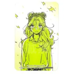 2025年最新】気になっている人が男じゃなかったの人気アイテム - メルカリ