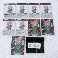宇志海いちご コレクションカード・ネームバッジセット