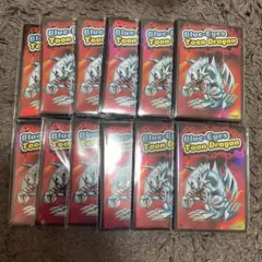 2026年最新】非売品 遊戯王の人気アイテム - メルカリ