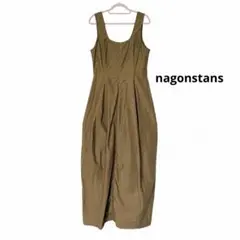 2026年最新】Nagonstans オールインワンの人気アイテム - メルカリ