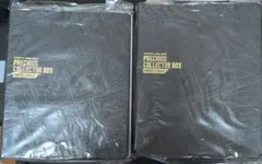 PRECIOUS COLLECTOR BOX 2個セット
