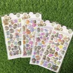 3Dシール ボンボンシール シール 4枚セット①