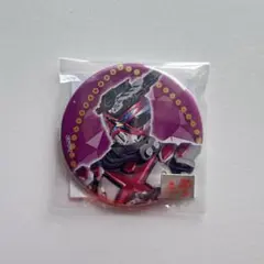 仮面ライダー 55周年 全国巡回 東京タワー 梅田 特典 缶バッジ