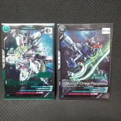 大会プロモ　ガンダム・キャリバーン　箔　　ジークアクス　　アーセナルベース