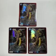 2025年最新】5000vtの人気アイテム - メルカリ