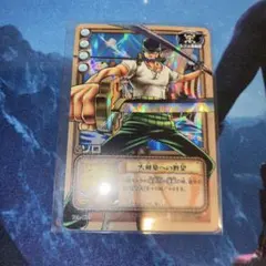 ONE PIECE カードダス　ハイパーバトル 『突撃命令』 ワンピース ハイパーバトル カードダス H20 突撃命令 - メルカリ