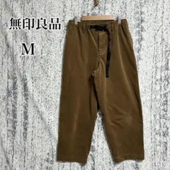 【無印良品】ブラウン コーデュロイ ワイドパンツ M メンズ a4999