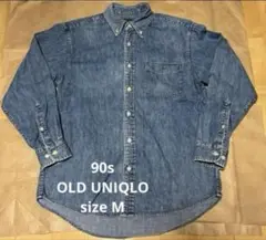 90s OLD UNIQLO オールド ユニクロ デニムボタンダウンシャツ M
