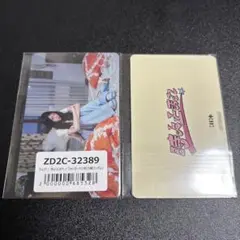ILLIT モカ 時よ止まれ ユニバ 特典 トレカ