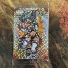【未開封】プレミアムバンダイ限定　神羅万象 界顧録 Amazon.co.jp: 神羅万象界顧録 プレミアムバンダイ限定 : おもちゃ