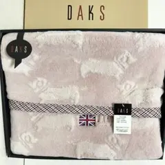 未使用　DAKS ENGLAND ウール毛布 ラム100% ブランケット　毛布 未使用 DAKS ENGLAND ウール毛布 ラム100% ブランケット 毛布 - メルカリ