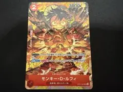 モンキー・D・ルフィ SR パラレル OP01-024 ロマンスドーン - メルカリ