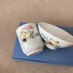 Item thumbnail for item c043d5cd-8bbf-487d-a5cf-b94d74948af8