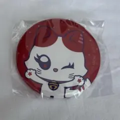 石井蘭　カプセルトイ