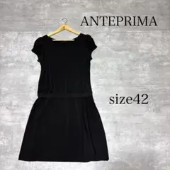 美品 ANTEPRIMA 半袖 ウエスト切り替え ニット ワンピース 42のサムネイル