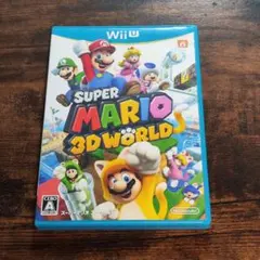 wiiU　スーパーマリオ　3Dワールド