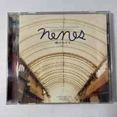 2025年最新】ネーネーズ レコードの人気アイテム - メルカリ