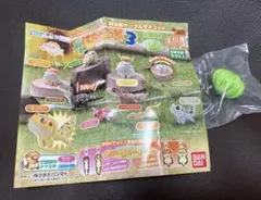 はちゅこっと3 グリーンパイソン バンダイ