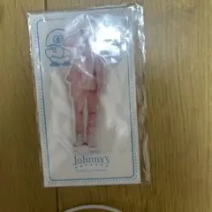 Item thumbnail for item c895b343-5ff3-4686-9a89-a9a5df639f24