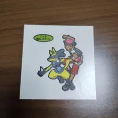 Item thumbnail for item 58030a24-3d6f-42e1-8f81-7f23d468f626