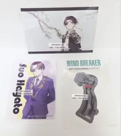 WIND BREAKER ポストカード ブロマイド ステッカー 特典 蘇枋隼飛