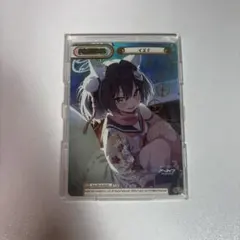 2025年最新】イズナ reバースの人気アイテム - メルカリ