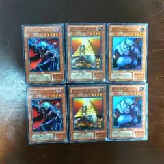 遊戯王　ヴァンパイア・ロード、ピラミッド・タートル　初版ウルトラノーマルセット