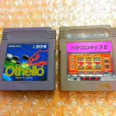 初代ゲームボーイソフト　オセロ&パチスロキッズ2　セット　送料込み