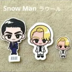 ぼんぼん様 リクエスト 3点 まとめ商品