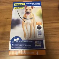 デラックス イージーウォークハーネス リード