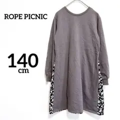 ROPE PICNIC KIDS ワンピース 140cm花柄　グレーのサムネイル