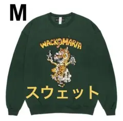 Mサイズ wackomaria tim lehi スウェット 緑