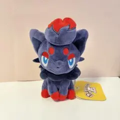 2026年最新】ポケモン ゾロア ぬいぐるみの人気アイテム - メルカリ